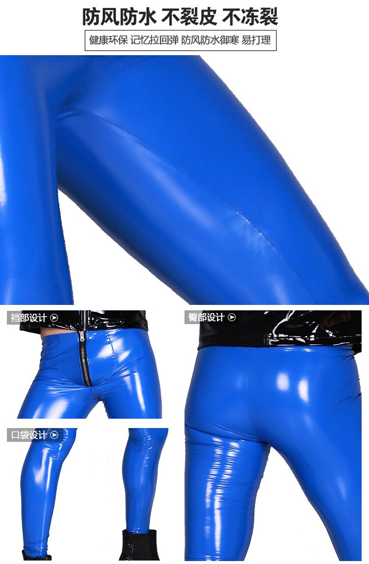 Mand lavtaljet imiteret læder pu skinnende punk pencil bukser imiteret latex elastisk stramme bukser highlight legging ankellange bukser