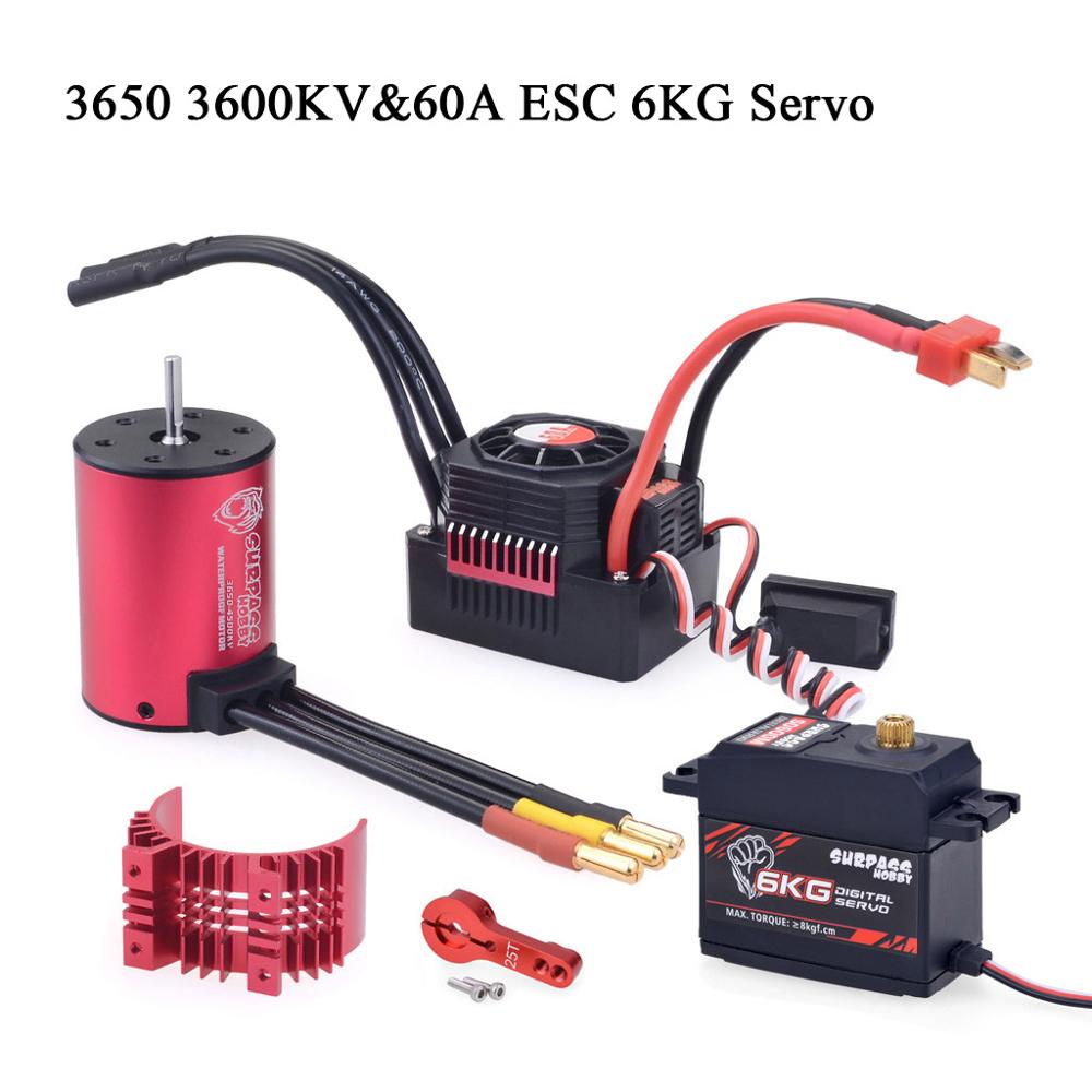 SUPERARE HOBBY 1/10 Parti di RC Impermeabile 3660 3650 F540 Brushless Motor w/Dissipatore di Calore 45A 60A 80A ESC 6KG 9KG Metal Gear 25T Braccio: 3650 3600KV 60A ESC