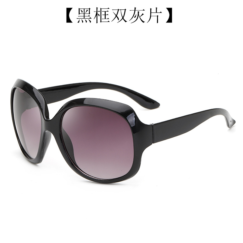 Nuevas Gafas De Sol De forma ovalada con montura grande, Gafas De Sol De De De para mujer, Gafas De Sol para viajes al aire libre, Gafas De Sol UV400: Rojo