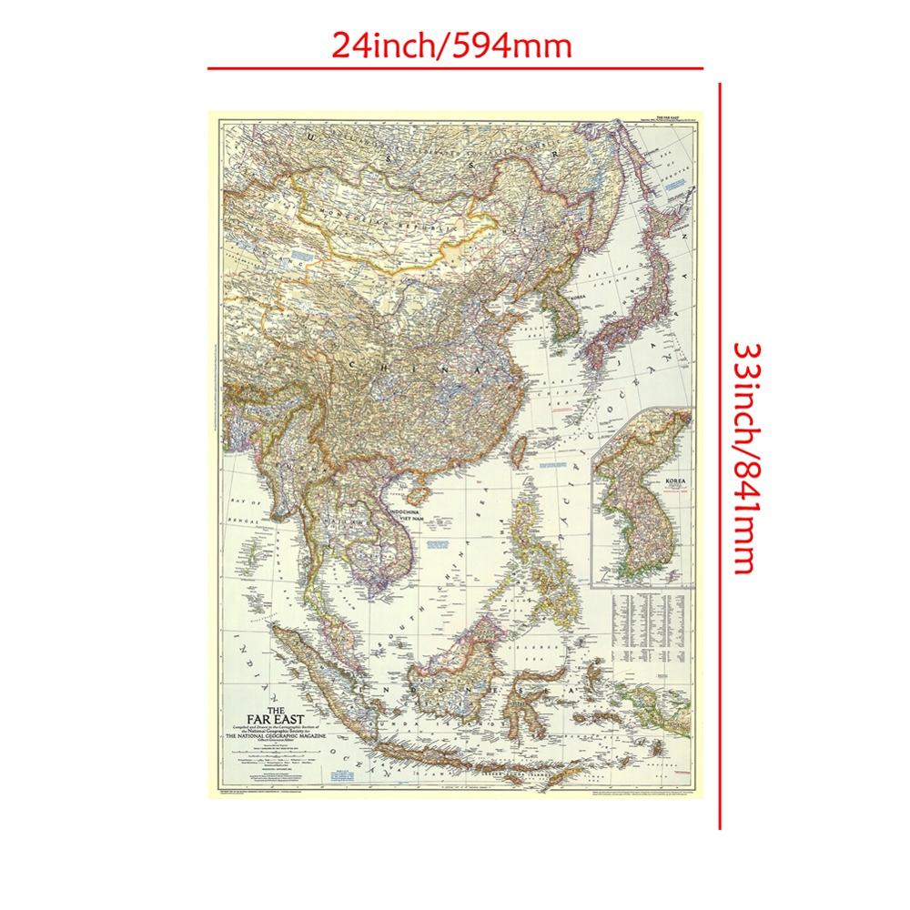 A1 Size HD Printed The Far East Map in 1952 Roll Packaged Creased-free Fine Canvas Wall Map For Home Decoration
