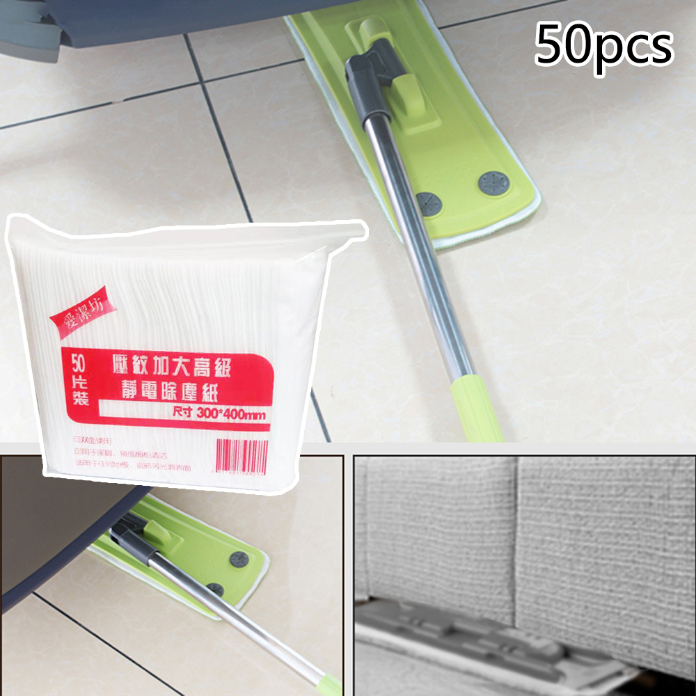 50 Uds desechables electrostática eliminación de polvo papel de mopa paño de limpieza para el hogar suelos de madera, azulejos, mármol, techos
