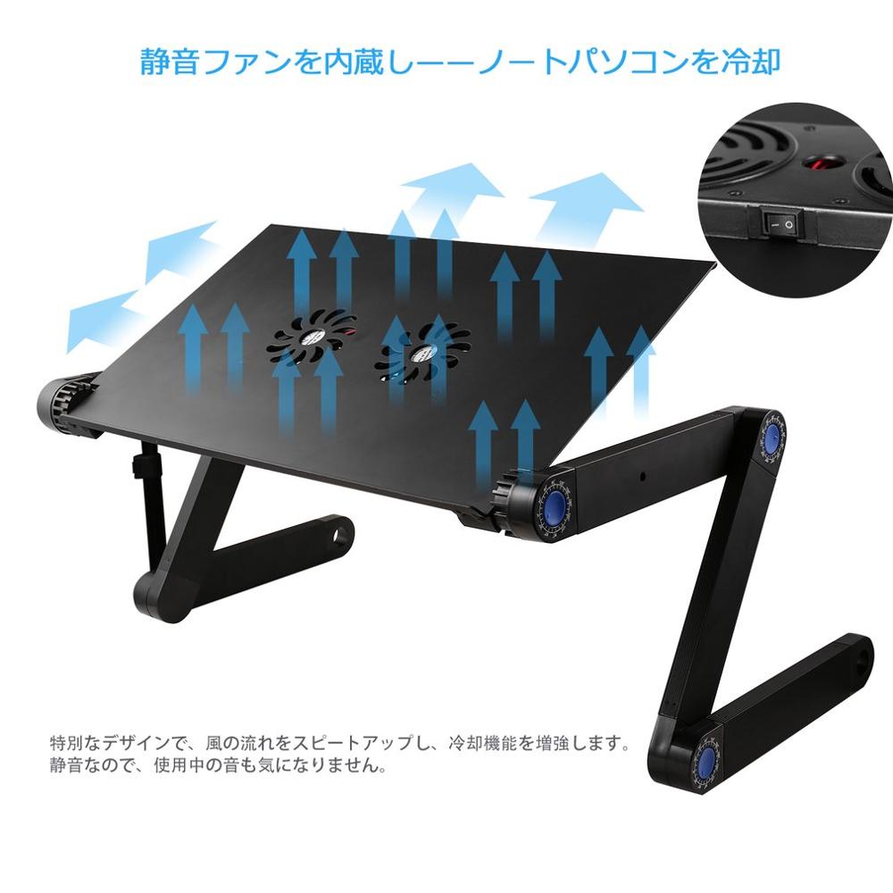 Laptop Table Stand With Adjustable Folding Ergonomic Stand Notebook Desk For Ultrabook, Netbook Or Tablet With Mouse Pad