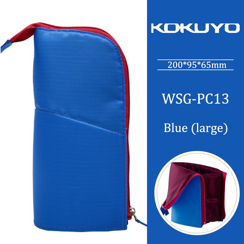 KOKUYO Multifunctional Pencil Bag Large Capacity Deformable Stationery Bag Storage Can Be Vertical Pen Holder: L blue