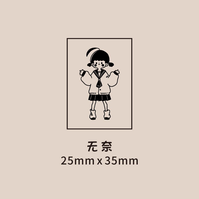 COO NOTE 8 Models/ Cute Cartoon Seal Hand Writing Stamp Antique Wooden Rubber Stamp Diary Decoration DIY Craft Standard Stamp: C