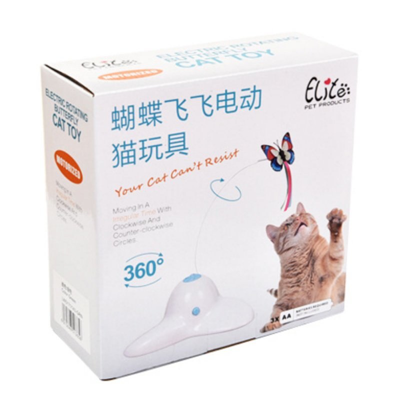 Bascolor Electric Rotating Butterfly Cat Toys with Two Replacement Flashing Butterflies Interactive Toy For Cats