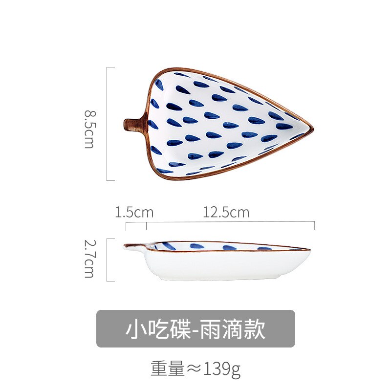 Japanese Leaves Plate Cute Gravy Boat Dish Baking Dish Cartoon Ceramic Household Taste Dish Pot Dipping Tableware: 04