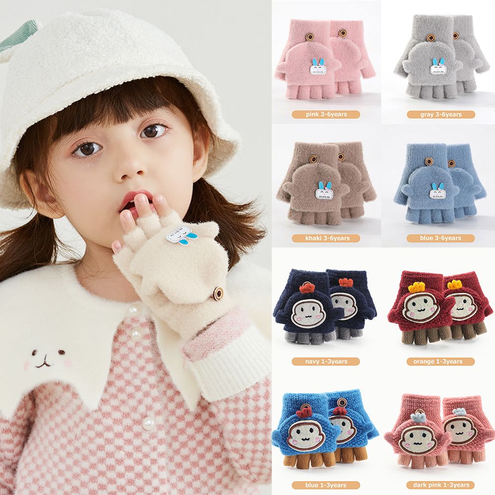 Baby Winter Handschoenen Jongens Meisjes Gebreide Vingerloze Wanten Kinderen Half Vinger Flip Manchet Wanten Peuter Warme Handschoenen 1-6 jaar