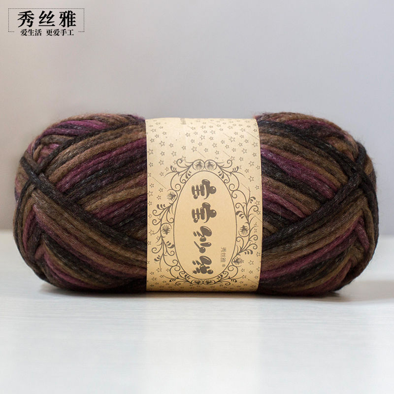 100g Baby Yarn Milk Cotton Yarn Hand Woven Crochet Scarf Sweater Wool Gradient Dyed Yarn Knitting Crochet Accessories Polyester: green