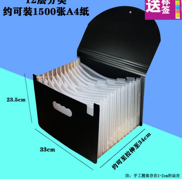 Expanding A4 File Holder Office Supplies Plastic Rainbows Organizer A4 Letter Size Portable Documents Holder Desk Storage: 13 White Cover