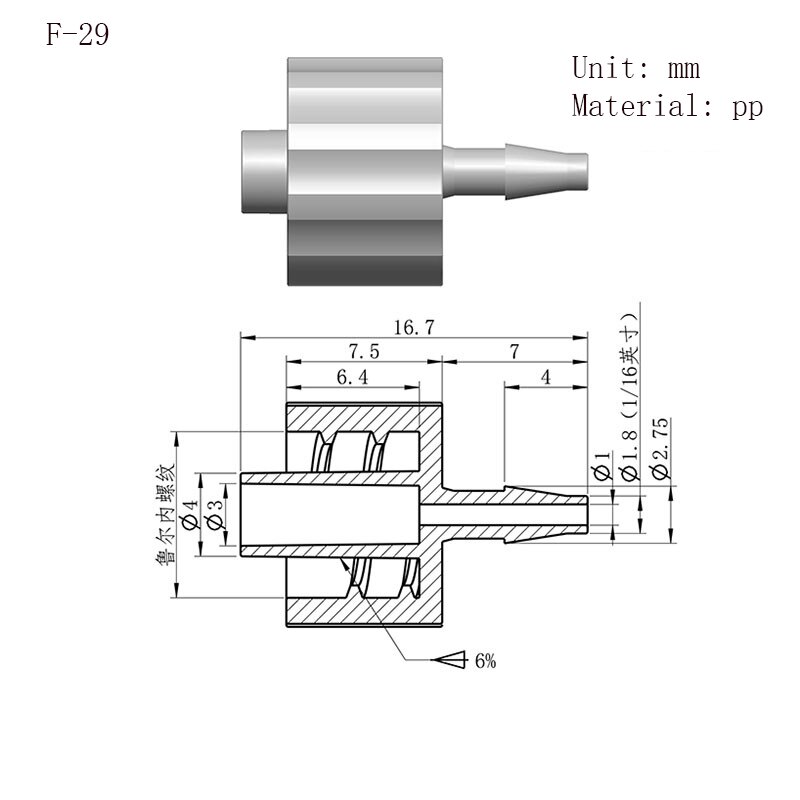 Luer-sperren Adapter PP Kunststoff Luft Ventil Rohr Abgabe Kleber Subpackaging Spritze Fass Montage Anschluss: F-29