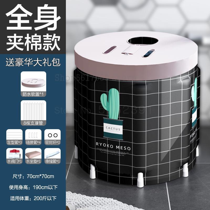 Tonneau de bain pliable pour adultes, tonneau de bain épais, pour l'ensemble du corps, artefact de bain et de bain: Same as picture4