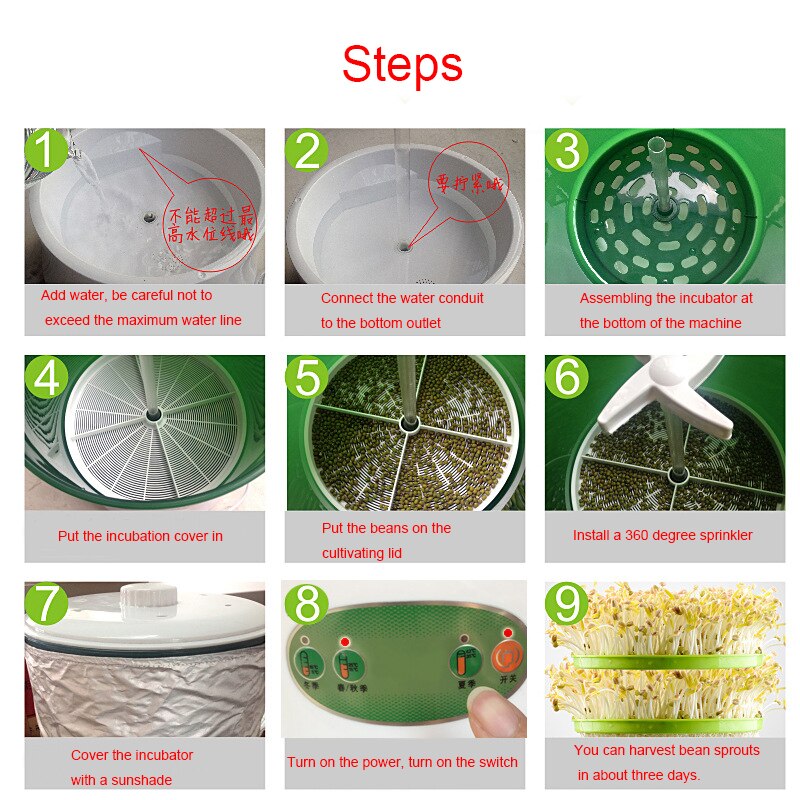 220V 110V Home Use Intelligence Bean Sprouts Machine Large Capacity Thermostat Green Seeds Growing Automatic Bean Sprout Machine