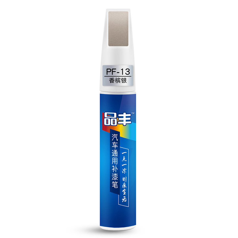 Riparazione auto Penna Vernice Strumento Applicatore Professionale Impermeabile Touch Up Auto Vernice Cura di Riparazione del Cappotto la Pittura Zero Chiaro di Rimozione: Champagne silver