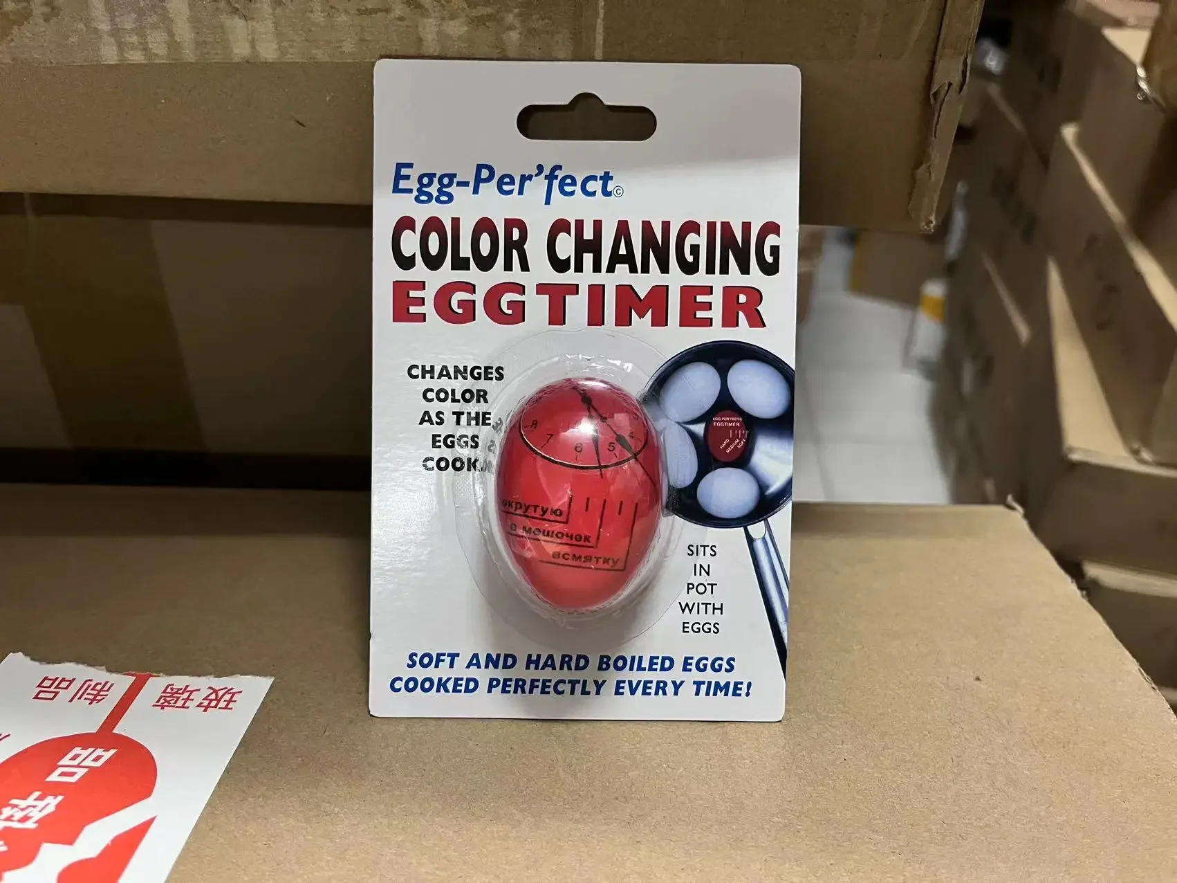 Egg Perfect Color Changing Timer Yummy Soft Hard Boiled Eco-Friendly Eggs Cooking Kitchen Resin Egg Timer Red timer tools 1pcs: Navy Blue