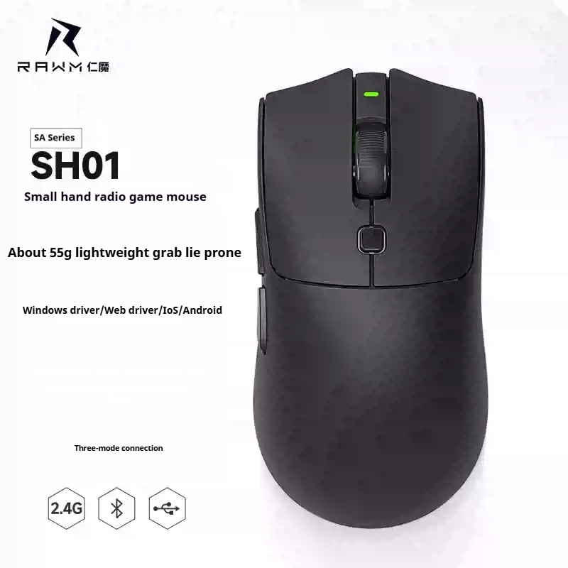 RAWM SA-SH01PRO Trådløs Bluetooth Tri-Mode Gaming Mus 8k Swap Lett E-Sport 30000dpi: Hvit