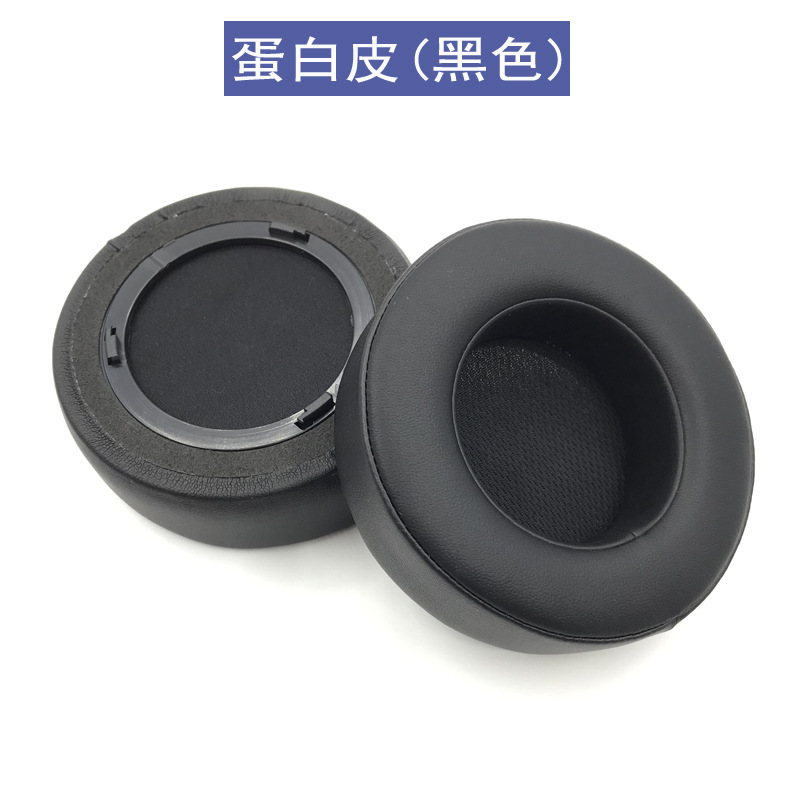 Ivinxy Replacement Earpads Pillow for CORSAIR VIRTUOSO RGB Wireless SE Headset Headphones Leather Sleeve Earphone Earmuff: Light Grey