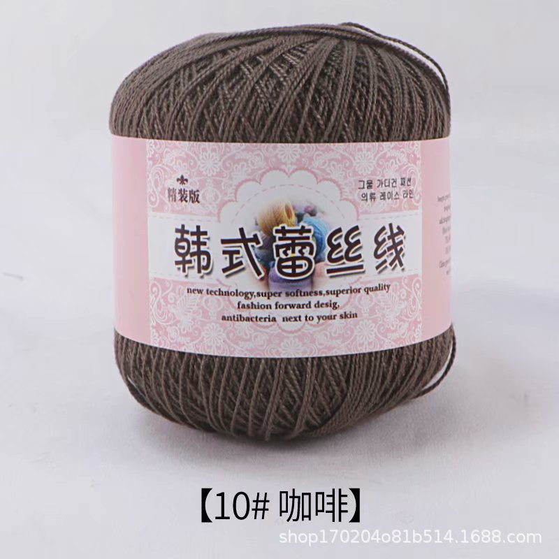 50g 8 # Lace Thread Knitting Yarn Pure Cotton Linen Thread Summer Ice Silk Thread Hand Made Diy Fine Woven Shawl Crochet Wool