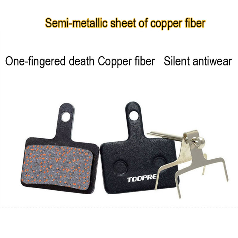 TOOPRE Mountain Bicycle Bike Disc Brake Pads Copper Fiber Semi Metal for Shimano M446 355 395 BB5 SRAM AVID HAYES Magura ZOOM