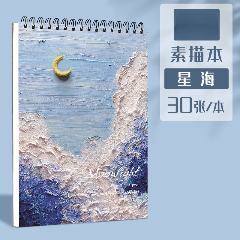 ZSCM Zwart papier schetsboek & 24 kleuren acrylgelpennen voor tekening, 1 mm Fine Point acryl inktstift, ondoorzichtige archivering stompe inkt pennen voor zwart papier tekenen, schetsen