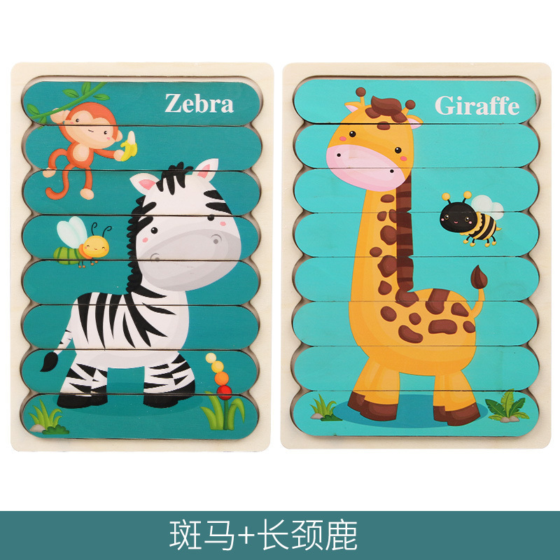 Double Sides Wooden Puzzle Kids Toys For Children Montessori Learning Early Edcuational Puzzle For Toddlers Jouet Enfant: zebra giraffe