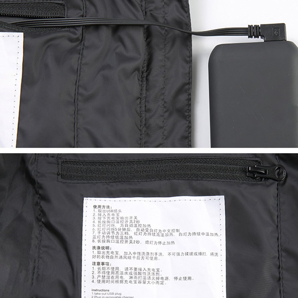 Unisex Winter Smart Heating Suit Warm Vest Constant Temperature Heating Suit USB Charging Heating Vest