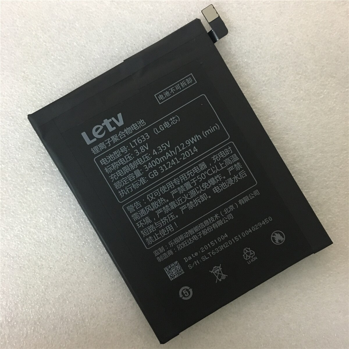 Nuovo originale di 3400mAh LT633 Batteria per Letv Le 1 Max X900 Le One Max X900 Batteria + strumenti Gratuiti