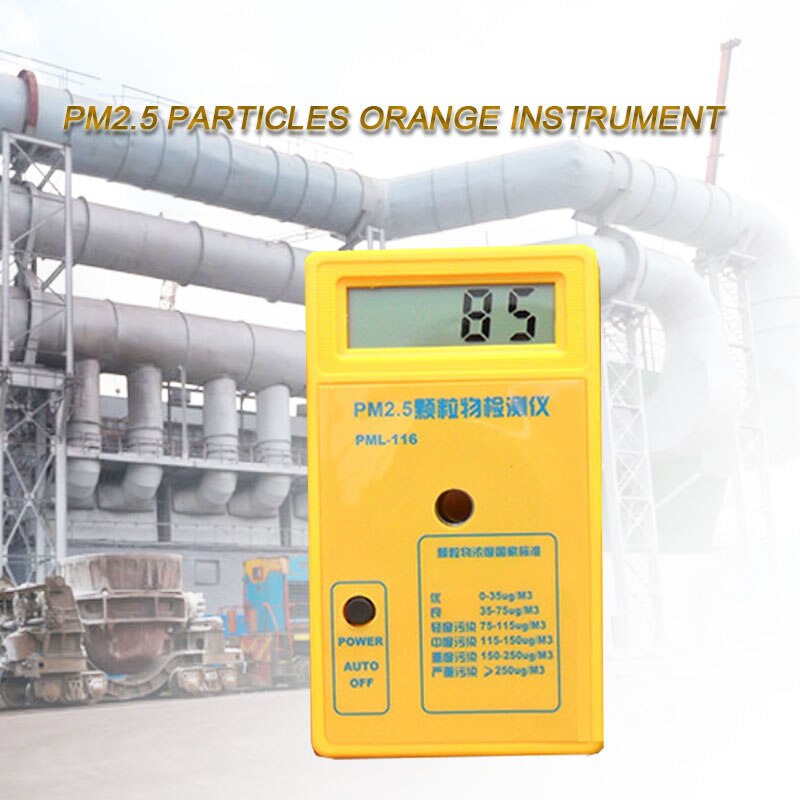 Air Monitor PM2.5 Sensor Particle Gauge Counter 9V Battery LCD pm 2.5 Sharp Analyzer Haze Dust Meter Monitoring Sensor