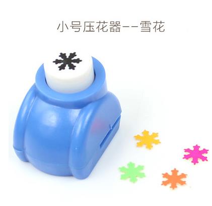 Mini Flower Paper Craft Punch Hole Puncher Scrapbook Punches Handmade Cutter Card DIY Tool: snow