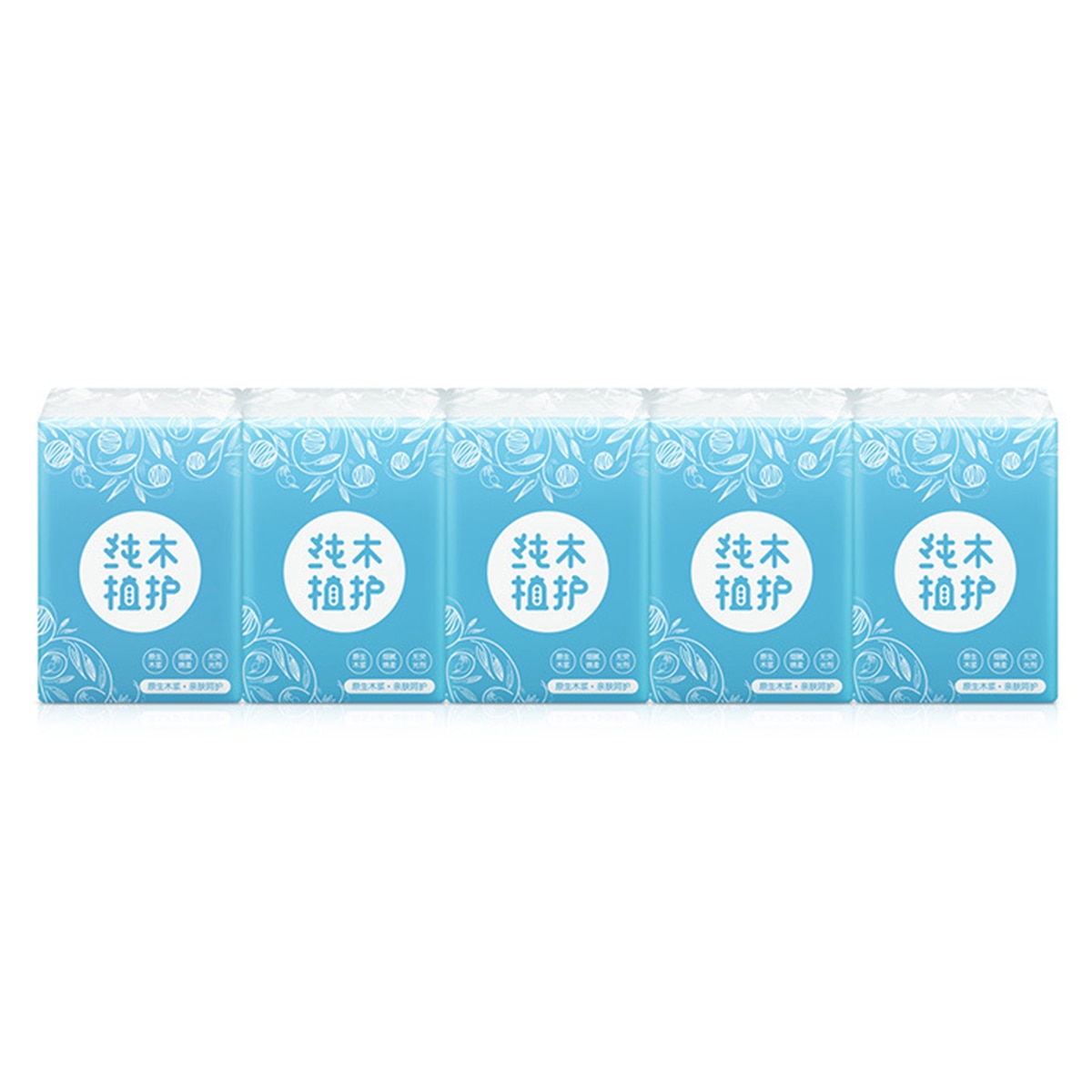 10 Pack Mini Draagbare Zakdoek Zachte Inheemse Houtpulp Papier Pocket Tissue 8 Vellen 3-Laags Tissue Verdikte Pocket tissue
