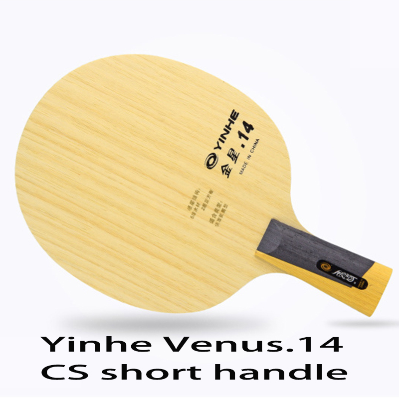 Original Yinhe V14 V-14 table tennis carbon blade steady high elastic fast loop table tennis racket ping pong racket: CS