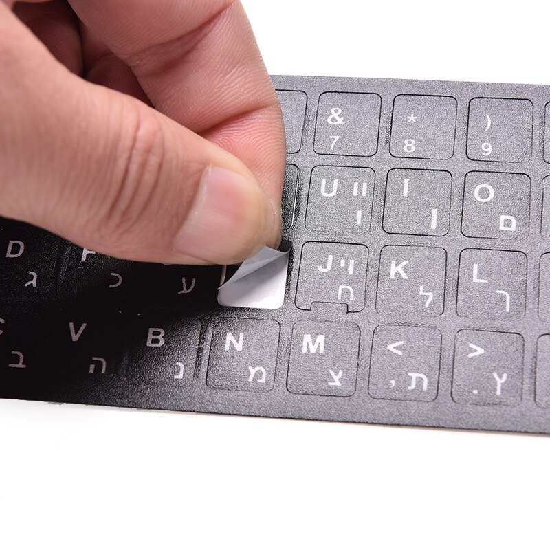 18x6.5cm Protective Desktop Hebrew White letters Keyboard Layout Stickers Button Letters Alphabet Laptop Computer Keyboard Film
