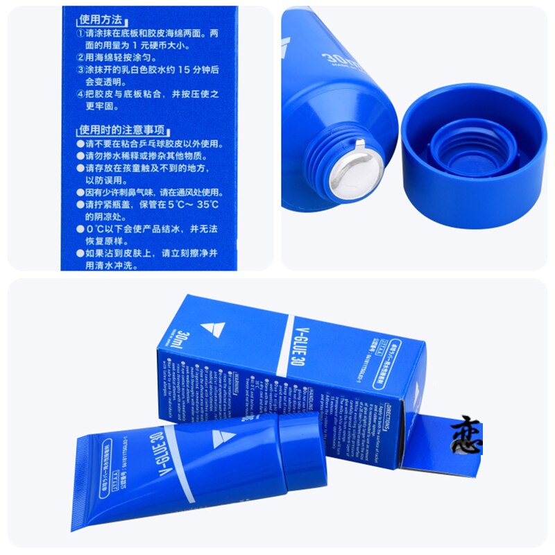 Original Victas inorganic glue water solubility bond adhesive for assemble table tennis rubber and blade to racket ping pong gam