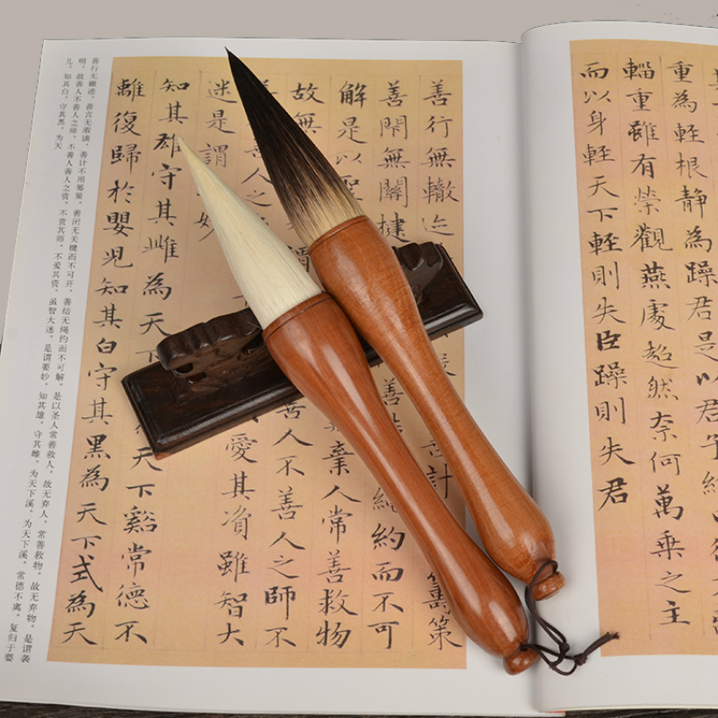 Oversized Hopper-shaped Brush Chinese Traditional Calligraphy Writing Brush Couplets Landscape Painting Tinta China Calligraphie