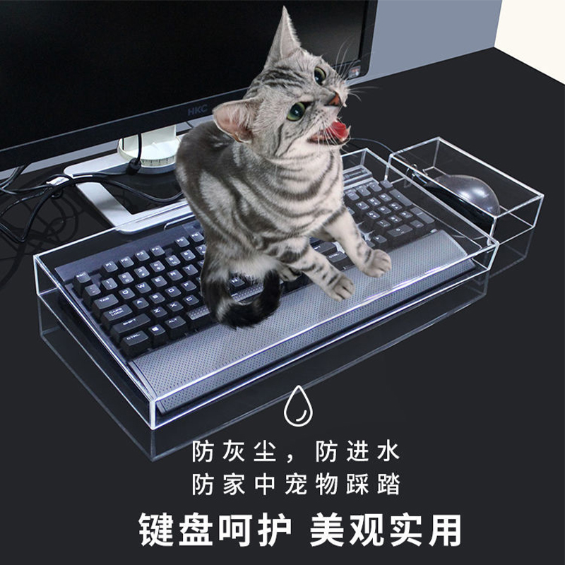 Keyboard Dust Cover Plastic Acrylic Capacitive For Mechanical Gaming Keyboard 104 Keys Mouse Protection Transparent Cover