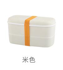 Plastic Lunchbox Leuke Bento Kinderen Lunchbox 2 Lagen: Beige