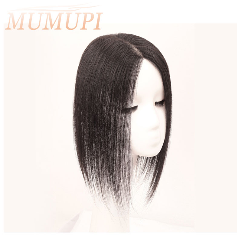 Synthetic Straight Hair Extensions for Women Natural Color Top Closures Clip In Hair Extension Hairpieces MUMUPI