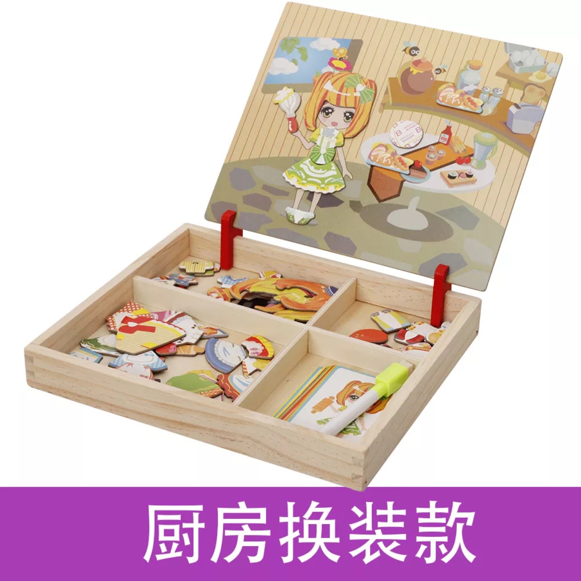 Diversifizierung Cartoon Holz 3D Puzzle Spielzeug für Kinder Pädagogisches Zeichen/Transport/Circu/BuildingToy: WJ-JM-PT-24