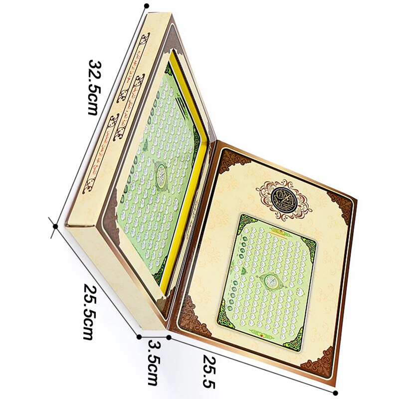 80 Section coran al-huda langue arabe apprentissage y-pad tablette ordinateur pour les enfants musulmans jouets éducatifs