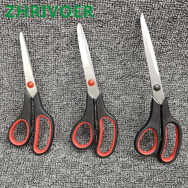Office scissors, household scissors, stainless steel tailors, tailors, rubber and plastic scissors, stationery and tool scissors