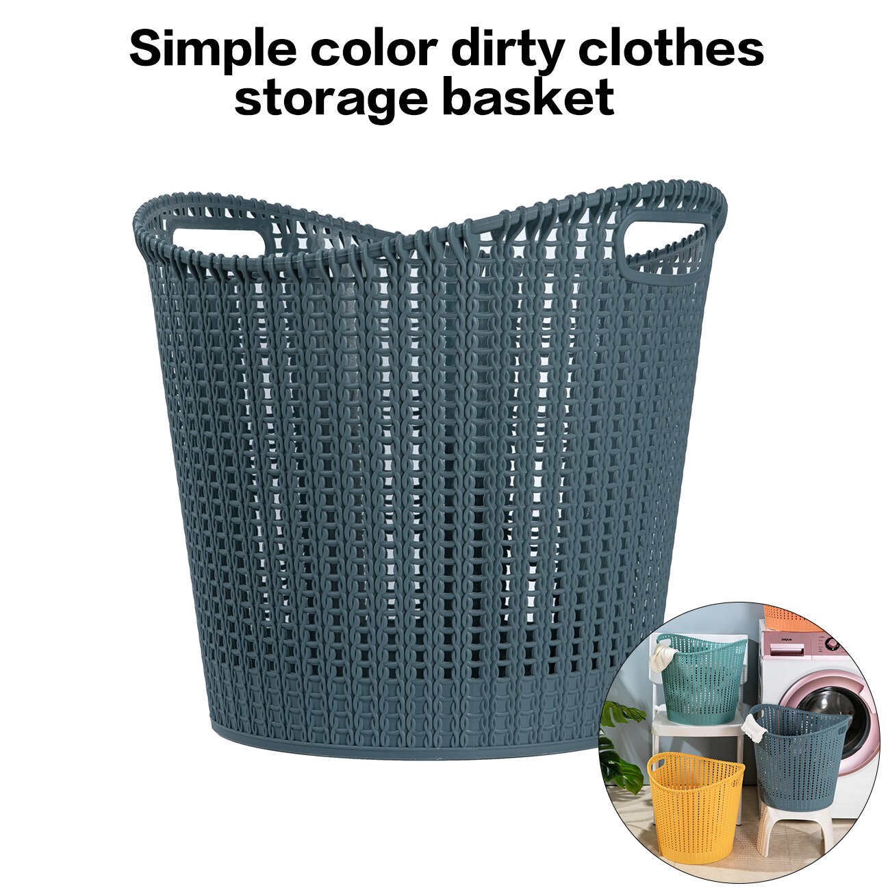 Grote Badkamer Wasmand Vuile Kleren Organisator Wasmand Wassen Kleding Doos Snacks Kleding Opslag Mand: Blauw