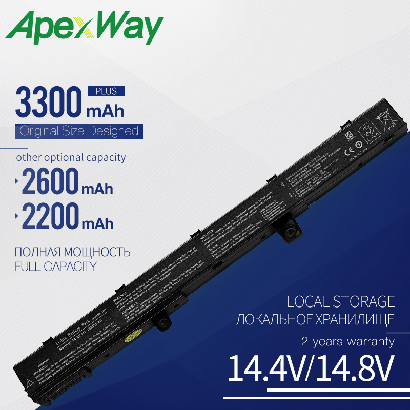 ApexWay 14,8 V batería para ordenador portátil, X551M para Asus X551 X551C X551CA X451 X451C X451CA A41N1308 A31N1319 0B110-00250100 3300mAH 4 celular