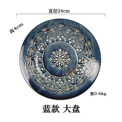 Japansk keramik western pasta tallerken marokkansk stil familie morgenmad frugtsalat tallerken ris skål suppe skål sæt: Blå plade 24cm