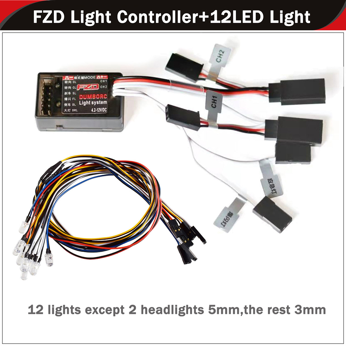 DUMBORC RC Car FZD Simulation Light Controller with 12 LED System Kit for 1/10 1/8 Truck Drift TAMIYA CC01 4WD Axial SCX10 Part: Red