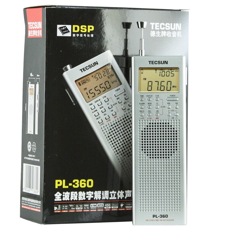 Tecsun PL-360 Radio FM MW SW LW + External AM Antenna + Outdoor Antenna Portable Radio Recorder