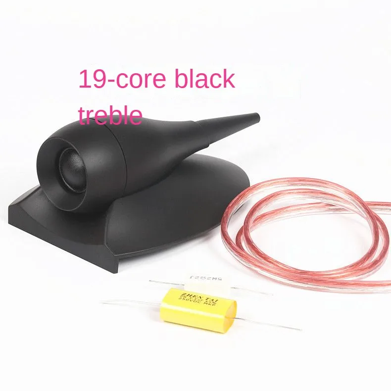 2 uds altavoz externo tweeter superior fiebre HIFI unidad de compensación de tweeter independiente externa 19 núcleos 25 núcleos película de seda: Plata