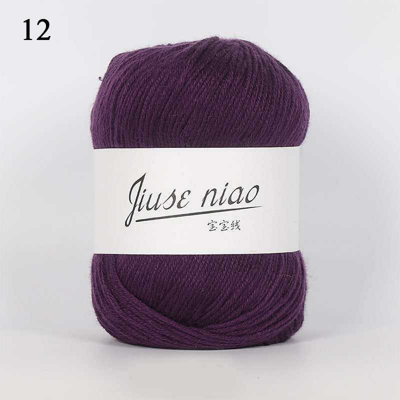 Colorful Durable Milk Fiber Wool Hand Knitting Colorful Thread Baby Comfortable Eco-dyed Cotton Yarn Worsted Wool Needlework: 12