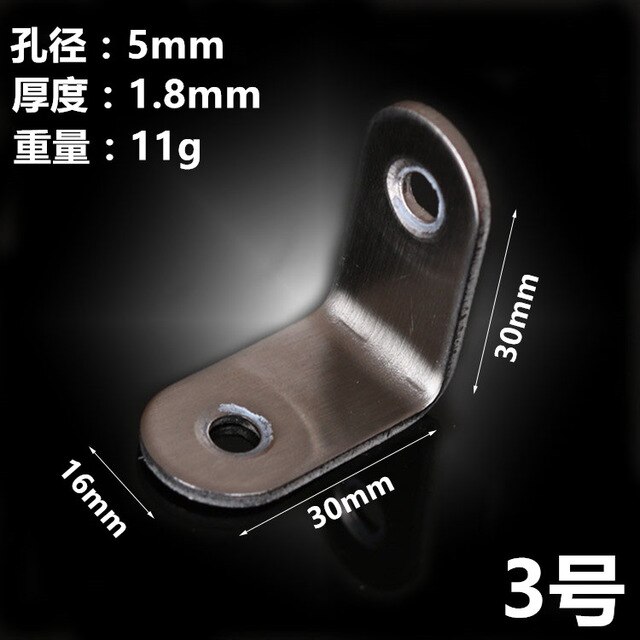 Thickening stainless steel Angle fitting 90 degrees straight angle-angle yard Angle iron layer board furniture table and chair f: Black/Gold