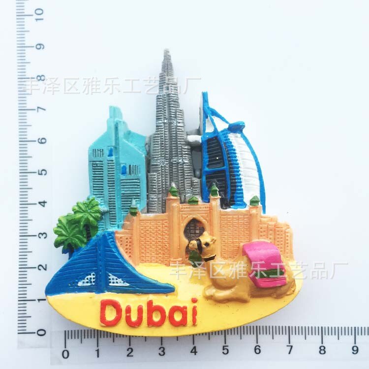 World Tourist Dubai Souvenirs At The Top Burj Khalifa Dubai Camel Resin Decorative Magnets Kitchen Accessories Decoration Home: 2