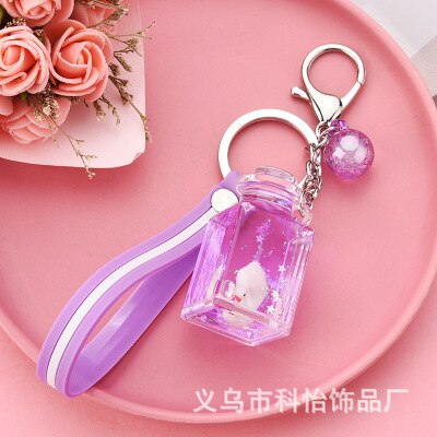 Shaking Voice Network Red Floating Square Milk Bottle Little Swan Keychain Oiling Quicksand Bag Car Pendant: Purple