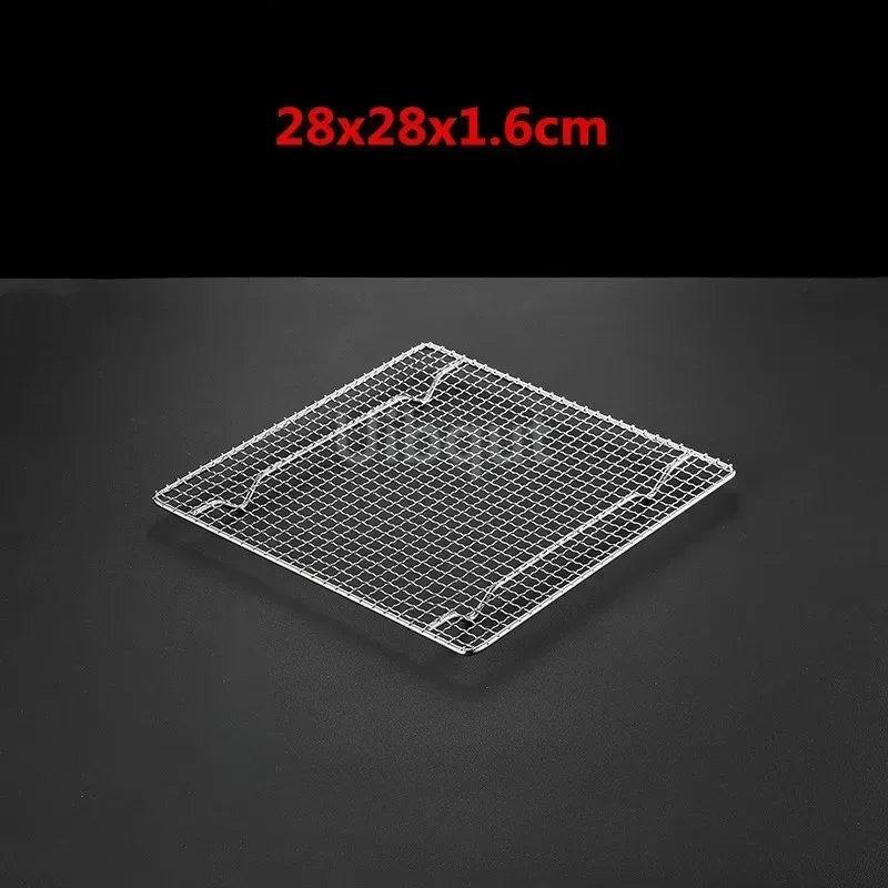 square bbq net rack meshes stainless steel 304 BBQ grill Mesh Rectangular Baking rack with Foot leg Drainage Cake Drying Frame: MULTI
